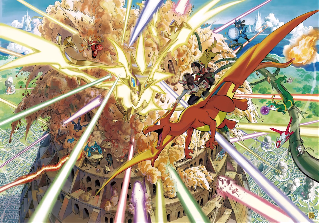 Best Pokémon Artwork